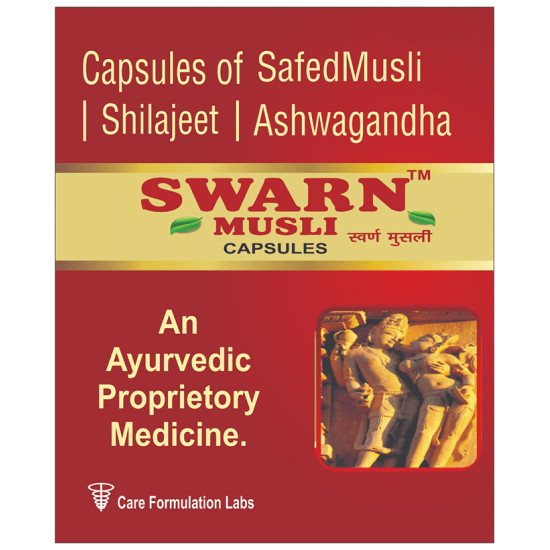 Care Swarn Musli Capsule image