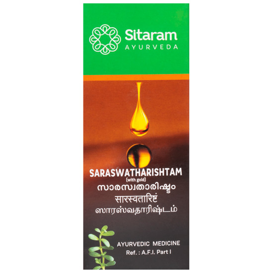 Sitaram Ayurveda Saraswatharishtam(With Gold) image