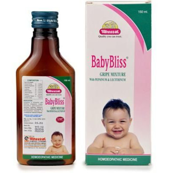 Wheezal Baby Bliss Syrup image