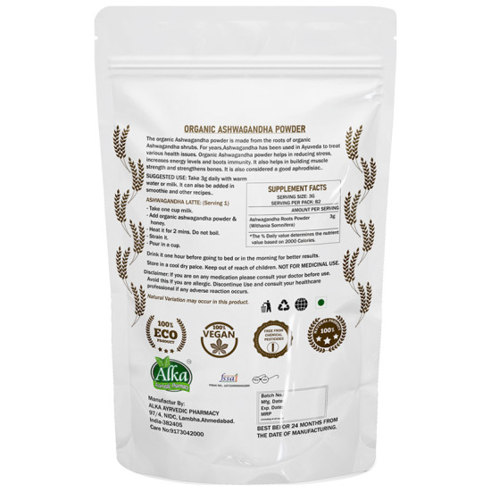 Alka Ayurvedic Pharmacy Organic Ashwagandha Powder image