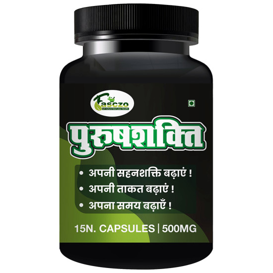 Fasczo Purush Shakti 500mg Capsule image