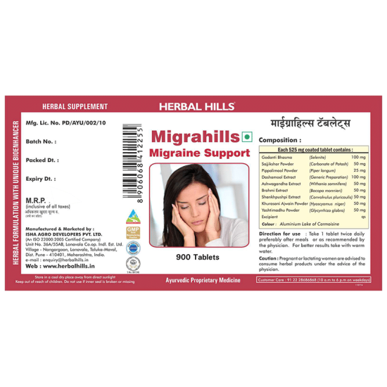 Herbal Hills Migrahills Migraine Support Tablet Value Pack image