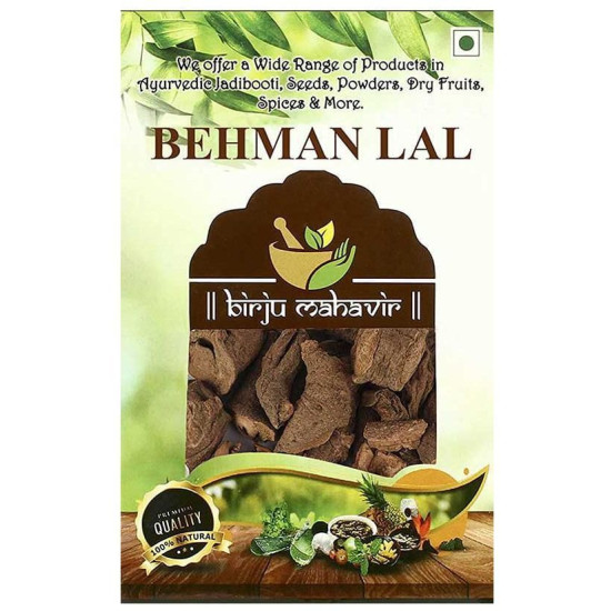 Birju Mahavir Behman Lal image