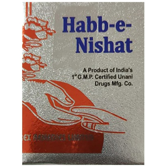 Rex Habb-E-Nishat image