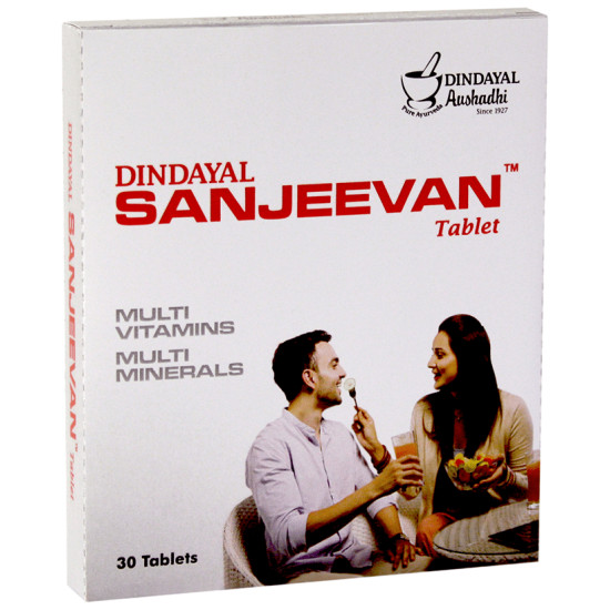 Dindayal Aushadhi Sanjeevan Tablet image