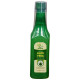 Aayulife Organic Aloe Vera Juice image