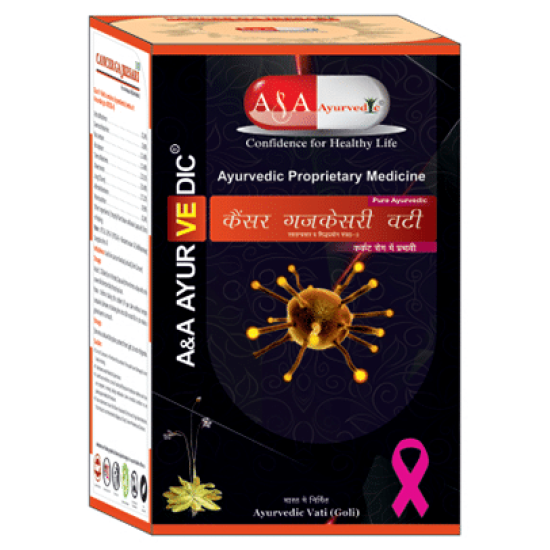 A&A Ayurvedic Cancer Gajkesari Vati image