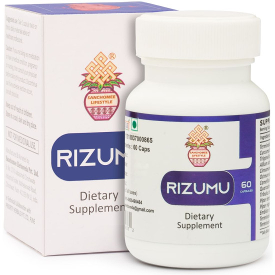 Sanchomee Rizumu Capsule image