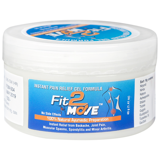 Fit 2 Move Gel image