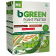 MuscleBlaze bGreen Plant Protein Trial Pack Chocolate 2 , Strawberry 2 , Cafe Mocha 2 image