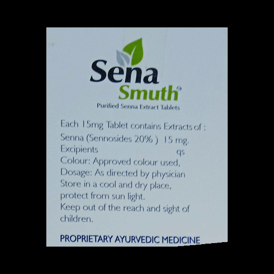 Sena Smuth Tablet image