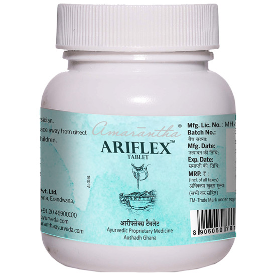 Amarantha Ariflex Tablet image