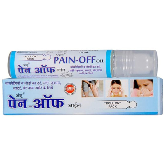 Anju Pain-Off Oil image