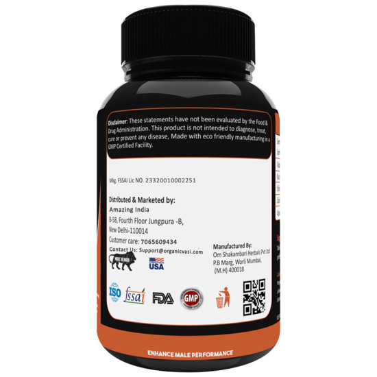 Organic Vasi Testo Boost Capsule image