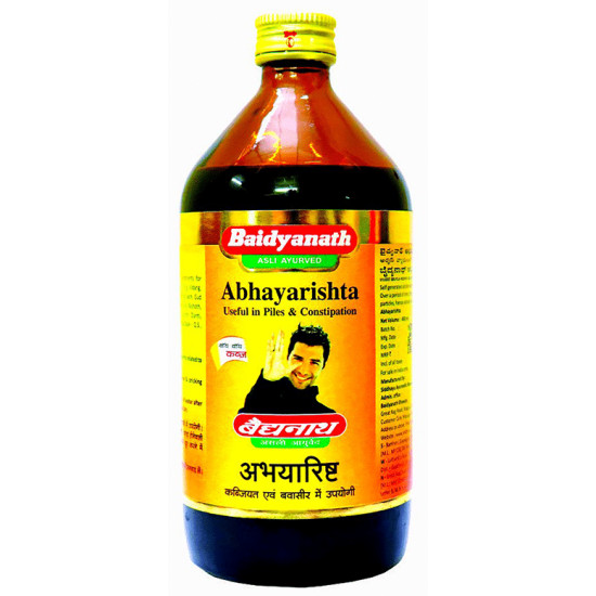 Baidyanath (Nagpur) Abhayarishta image