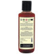 Khadi Naturals Ayurvedic Henna & Rosemary Hair Oil image