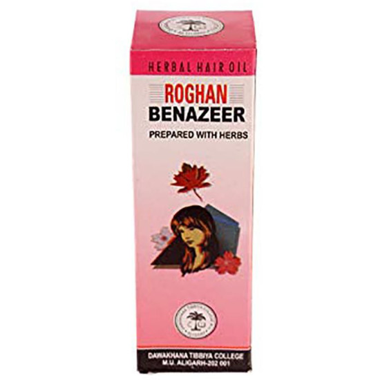 Hamdard Benazir Hair Oil image