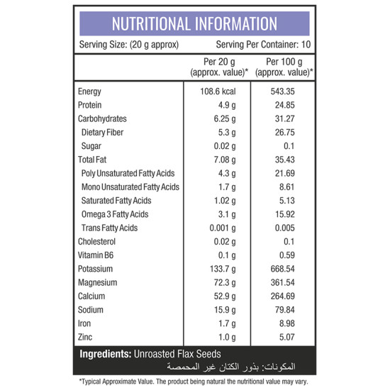 NourishVitals Raw Unroasted Flax Seed (200gm Each) image