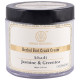 Khadi Naturals Ayurvedic Jasmine & Green Tea Foot Crack Cream image