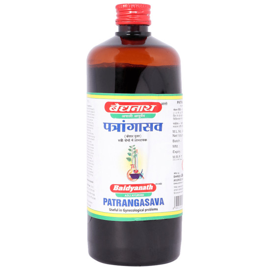 Baidyanath (Jhansi) Patrangasava image