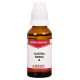 Bakson's Quassia Amara Mother Tincture Q image