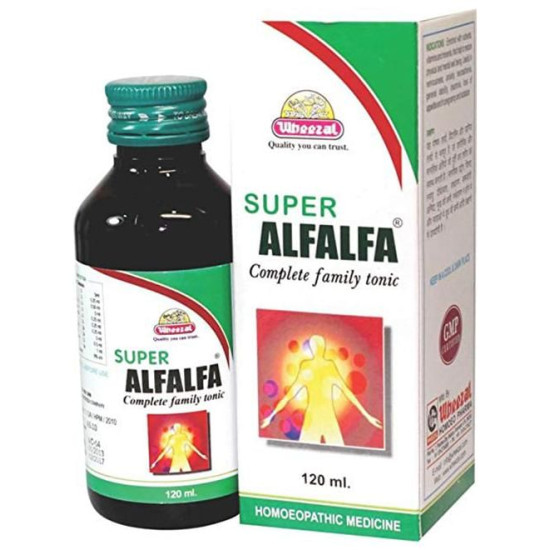 Wheezal Super Alfalfa Syrup image