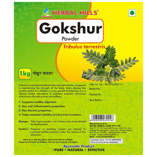 Herbal Hills Gokshur Powder image