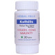 Herbal Hills Kofhills Mint Tablet image