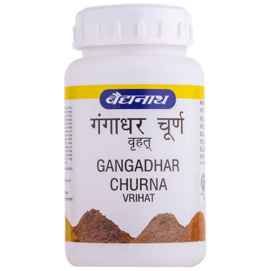 Baidyanath (Noida) Gangadhar Churna Vrihat image