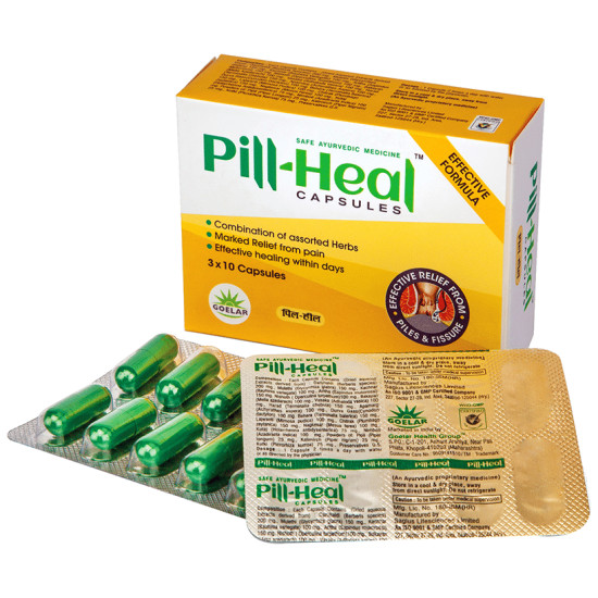 Pill-Heal Capsule image