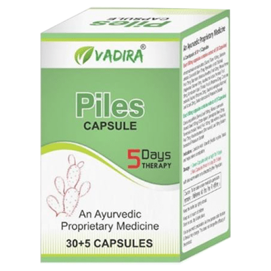 Vadira Piles Capsule image