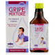 Hapdco Gripe Mixture Syrup image