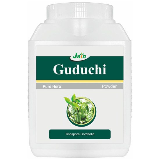 Jain Guduchi Powder image