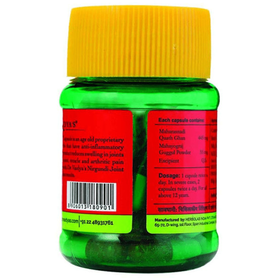 Dr. Vaidya's Sandhivati Capsule (30 Each) image