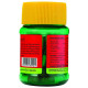 Dr. Vaidya's Sandhivati Capsule (30 Each) image