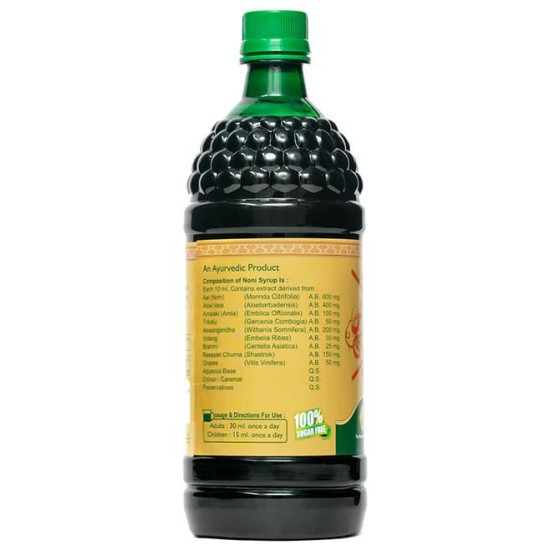 Apollo Noni Juice Concentrate with Aloevera image