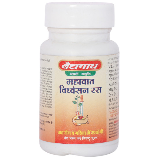 Baidyanath (Jhansi) Mahavat Vidhwansan Ras Tablet image