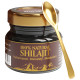 TAC The Ayurveda Co. 100% Natural Shilajit image