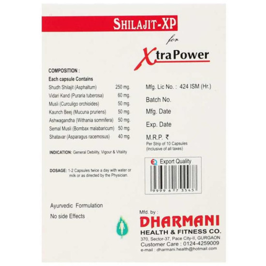 Dharmani Shilajit-XP Capsule image