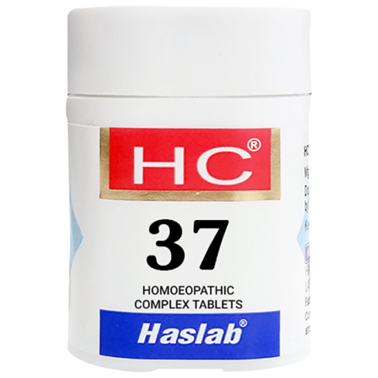 Haslab HC 37 Caladium Complex Tablet image