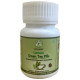 Sylvan Lemon Green Tea Pill image