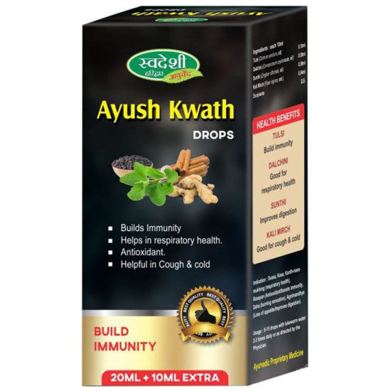 Swadeshi Covid Immunity Shield Combo Pack of Ayush Kwath Drops 30ml, Tulsi Drop 15ml & Haldi Drops 30ml with Digstv Amla Sweet Candy 100gm Free image