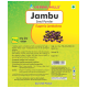 Herbal Hills Jambu Seed Powder image