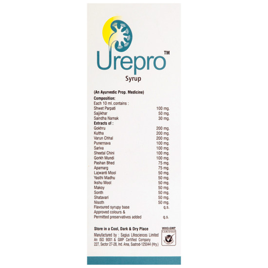 Urepro Syrup image