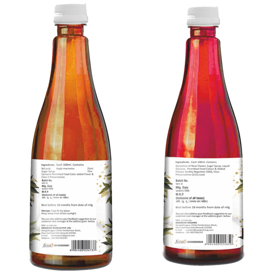 Swadeshi Organic Combo Pack of Bel Sharbat & Gulab Sharbat (750ml Each) image