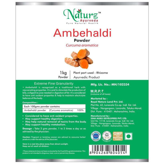 Naturz Ayurveda Ambehaldi Powder image