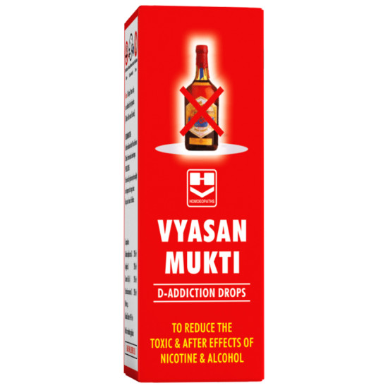 Homeopaths Vyasan Mukti D-Addiction Drop (30ml Each) image