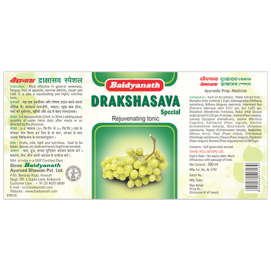 Baidyanath Drakshasava Special image