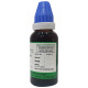 Hering Pharma Belladonna Mother Tincture Q image