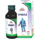 Wheezal Hymusa Syrup image